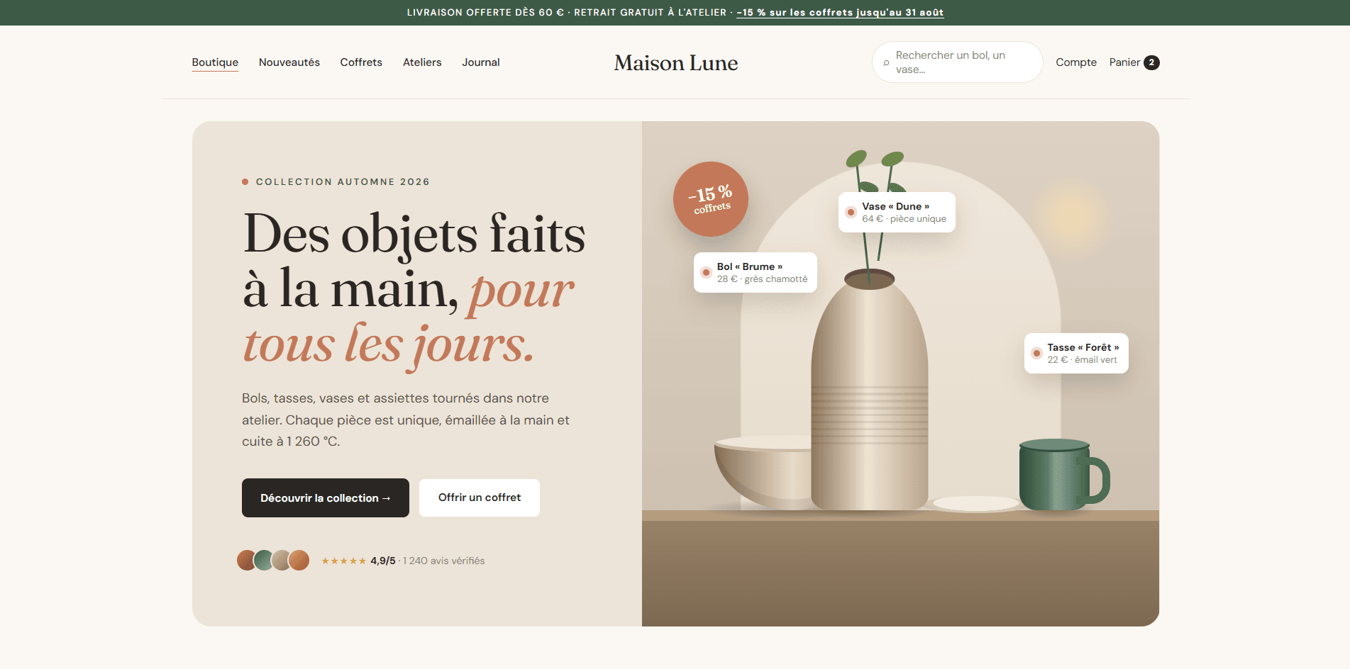 Écran type : Boutique en ligne